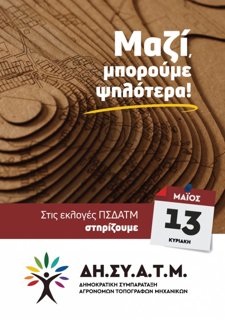 24795b9d45550d61cc9f6bee7a09a629 XL