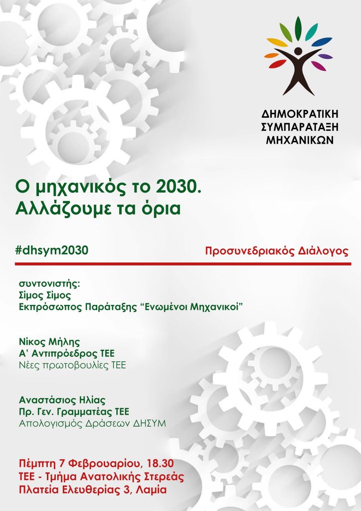 B88EFED4 7FA9 4DCD A8AB 833F95D9011D